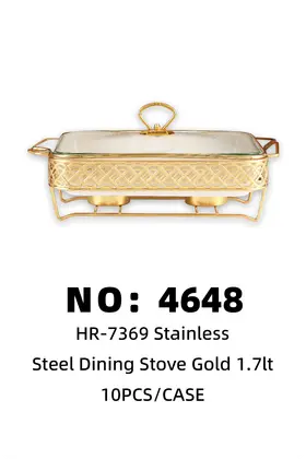 NO：4648 镀金长方双耳陶瓷盘餐炉1.7lt  10PCS/CASE
