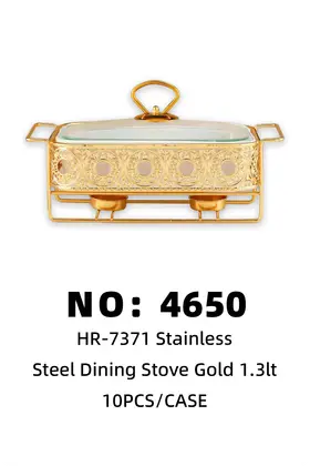 NO：4650 镀金镂空陶瓷盘餐炉1.3lt  10PCS/CASE