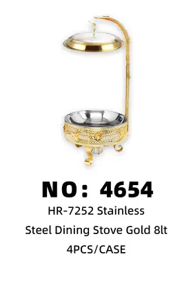 NO：4654 镀金茶花款大玻璃盖餐炉8lt  4PCS/CASE