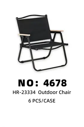 NO：4678 黑色 克米特椅 户外椅 露营 6PCS/CASE