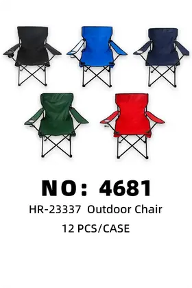 NO：4681 混色 户外 露营 护手椅 12PCS/CASE