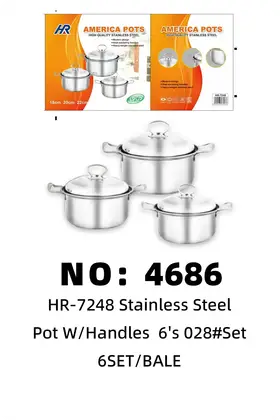 NO：4686  6pcs不锈钢套锅(18,20,22cm )  6SET/BALE