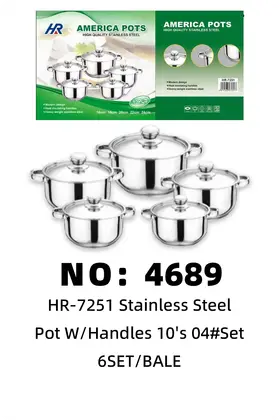 NO：4689  10pcs不锈钢套锅(16,18,20,22,24cm )  6SET/BALE
