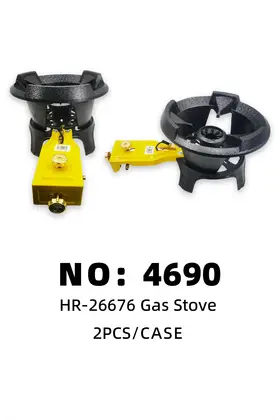 NO：4690 小喷 电子猛火煤气灶  2PCS/CASE