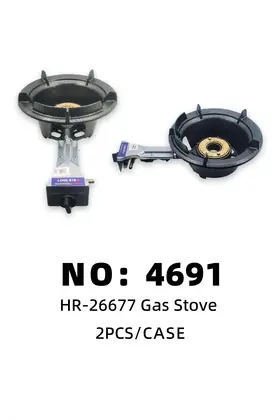 NO：4691 电子6#猛火煤气灶 2PCS/CASE