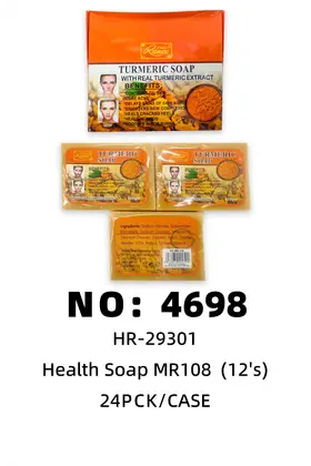 NO：4698 香皂 24pck/CASE