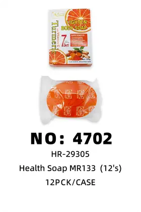 NO：4702 香皂 12PCK/CASE