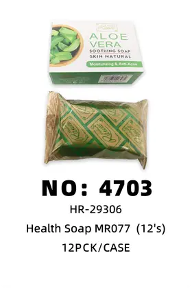 NO：4703 香皂 12PCK/CASE