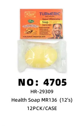 NO：4705 香皂 12pck/CASE