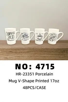 NO：4715  烤花高锥杯 陶瓷杯  48PCS/CASE
