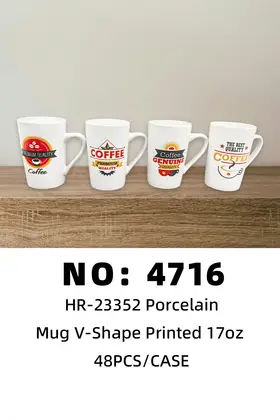 NO：4716  烤花高锥杯 陶瓷杯  48PCS/CASE