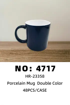 NO：4717 双色釉杯 陶瓷杯 48PCS/CASE