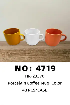 NO：4719 色釉杯 陶瓷杯 48PCS/CASE