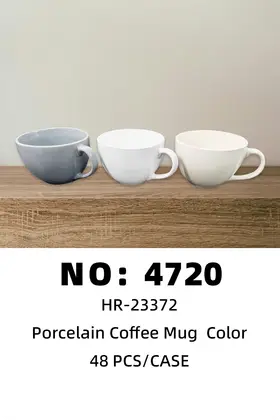 NO：4720 汤杯 陶瓷杯 48PCS/CASE