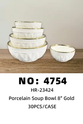 NO：4754  8寸渡金边碗 陶瓷碗  30PCS/CASE