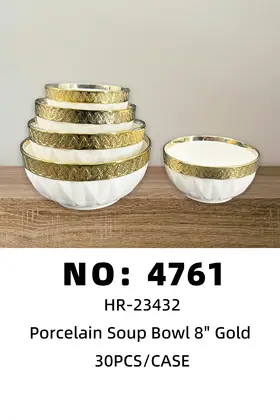 NO：4761  8寸冰川碗全金 陶瓷碗  30PCS/CASE