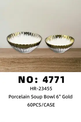 NO：4771 6寸莲花圆碗扫金 陶瓷碗 60PCS/CASE