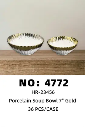 NO：4772  7寸莲花圆碗扫金 陶瓷碗 36PCS/CASE