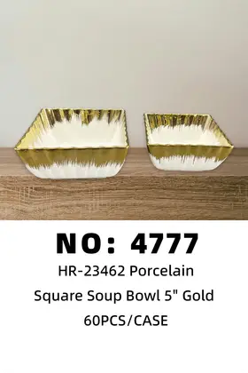 NO：4777 5寸莲花扫金方碗 陶瓷碗 60PCS/CASE