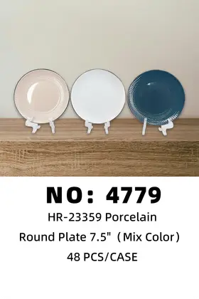 NO：4779  7.5寸色釉窝盘 陶瓷盘 48PCS/CASE