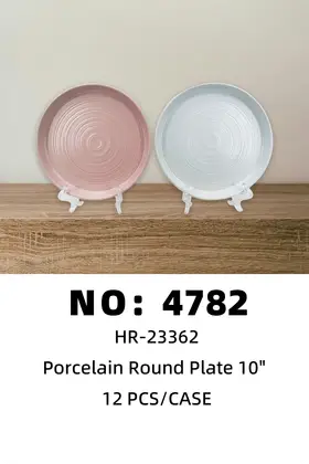 NO：4782  10寸立边螺纹粉盘 陶瓷盘 12PCS/CASE