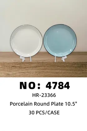 NO：4784  10寸多色窝边盘 陶瓷盘 30PCS/CASE