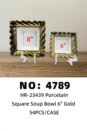 NO：4789 6寸正方凤尾单金碗 陶瓷碗  54PCS/CASE