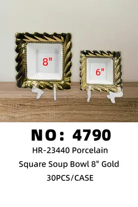 NO：4790 8寸正方凤尾单金碗 陶瓷碗  30PCS/CASE