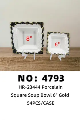 NO：4793 6寸正方凤尾单金碗 陶瓷碗  54PCS/CASE