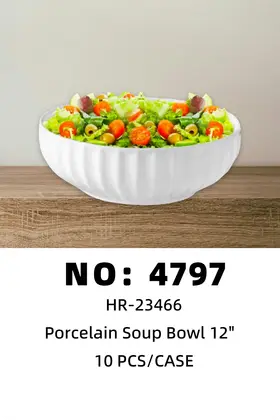 NO：4797 12寸南瓜碗 陶瓷碗 10PCS/CASE