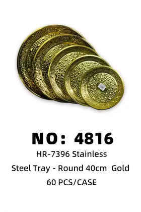 NO：4816 40CM不锈钢盘镀金钻石圆形 60PCS/CASE