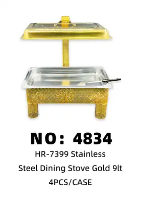 NO：4834 镀金长方形花边吊餐炉9LT 4PCS/CASE
