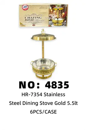 NO：4835 镀金201双层A款吊餐炉5.5LT 6PCS/CASE