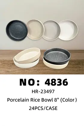 NO：4836 色釉8寸果碗 陶瓷碗 24PCS/CASE