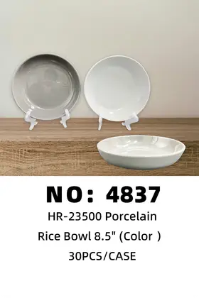 NO：4837 8.5寸色釉果碗 陶瓷碗 30PCS/CASE