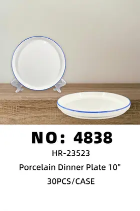 NO：4838 10寸果盘 陶瓷盘 30PCS/CASE