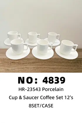 NO：4839 350cc咖啡杯碟套装 8SET/CASE
