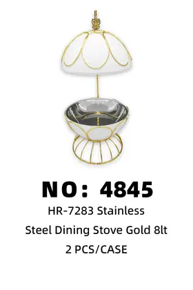 NO：4845 白色地球仪吊炉金色餐炉 2PCS/CASE
