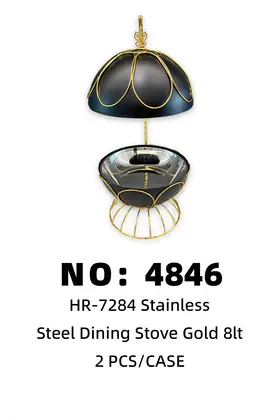 NO：4846 黑色地球仪吊炉金色餐炉 2PCS/CASE