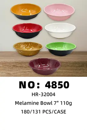 NO：4850 7寸密胺碗110g  180/131PCS/CASE