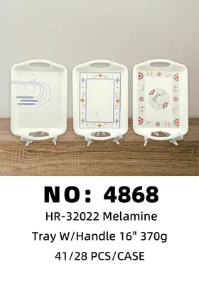 NO：4868 16‘’密胺双耳托盘 370g  41/28PCS/CASE