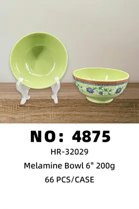 NO：4875 6寸密胺碗 200g  66PCS/CASE