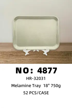 NO：4877 密胺托盘18‘’  750g  52PCS/CASE