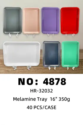 NO：4878 16‘’密胺托盘 350g  40PCS/CASE