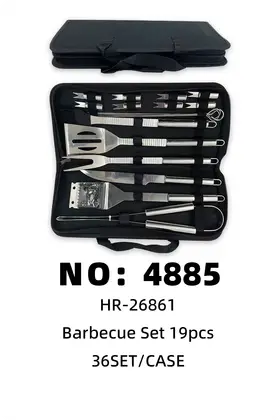 NO：4885 烧烤套装19件套  36SET/CASE
