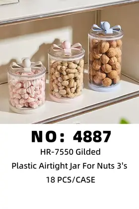 NO：4887 坚果密封塑料罐-蝴蝶 18PCS/CASE