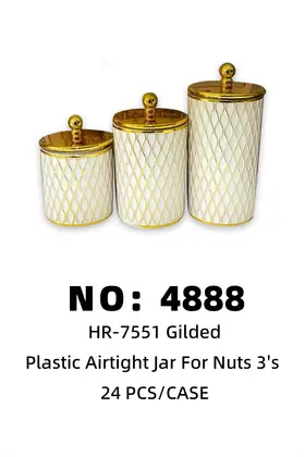 NO：4888 坚果密封塑料罐-菱形纹 24PCS/CASE