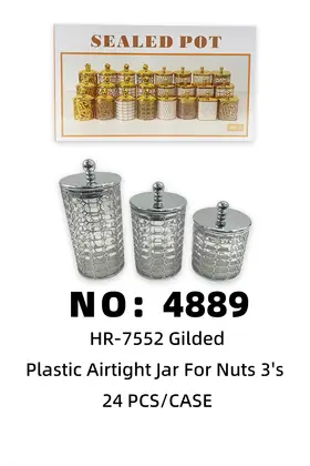 NO：4889 坚果密封塑料罐 24PCS/CASE