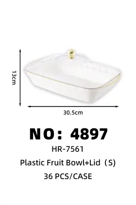 NO：4897 塑料水果盘+盖（S）36PCS/CASE