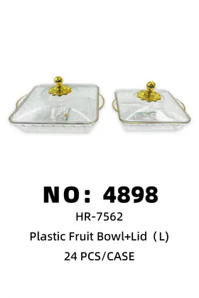 NO：4898 塑料水果盘+盖（L） 24PCS/CASE